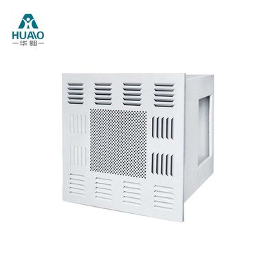 주문 청정실 젤 밀폐 공기 필터링을 위한 모듈형 헤파 필터 터미널 박스 online manufacture